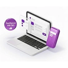 Перейти в категорию TRASSIR Cloud