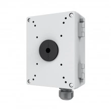 TRASSIR TR-JB602