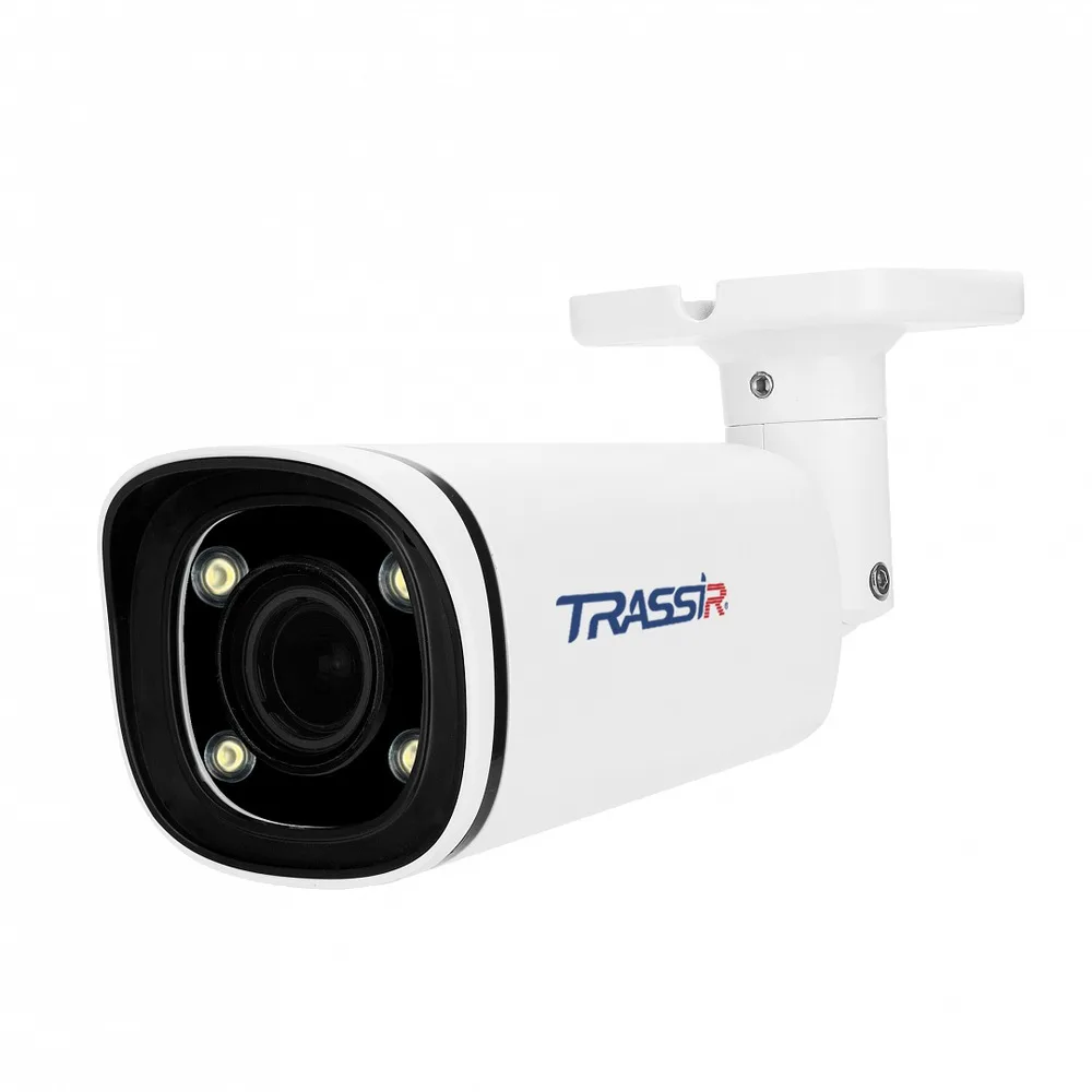 TRASSIR TR-D2253WDZDL7 v3 2.7-13.5