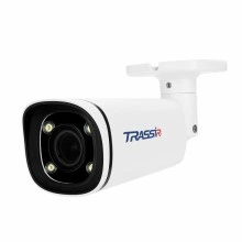 TRASSIR TR-D2253WDZDL7 v3 2.7-13.5