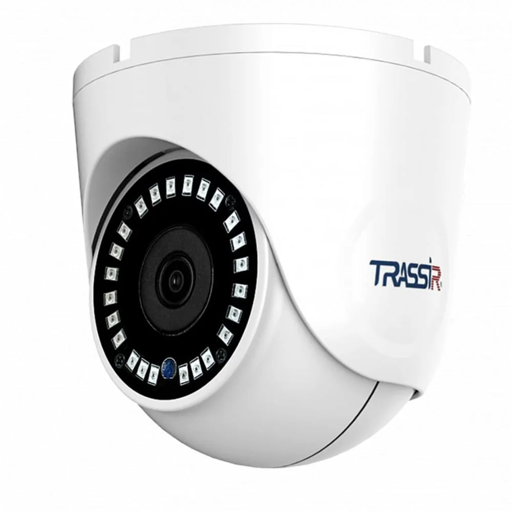 TRASSIR TR-D8221WDIR3 v2 (D) 2.8