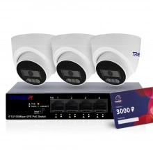 TRASSIR Комплект 3 камеры TR-Lite L2S5 + Коммутатор TR-NS1106-60-4POE + Облако 3000