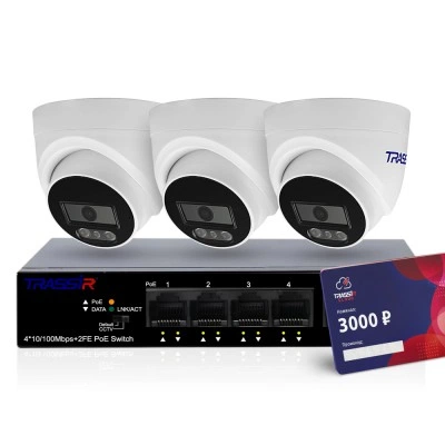 TRASSIR Комплект 3 камеры TR-Lite L2S5 + Коммутатор TR-NS1106-60-4POE + Облако 3000 TRASSIR Комплект 3 камеры TR-Lite L2S5 + Коммутатор TR-NS1106-60-4POE + Облако 3000