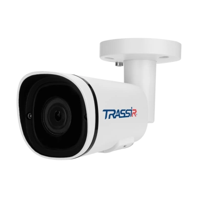TRASSIR TR-D2252WDZIR4 v3 2.8-8