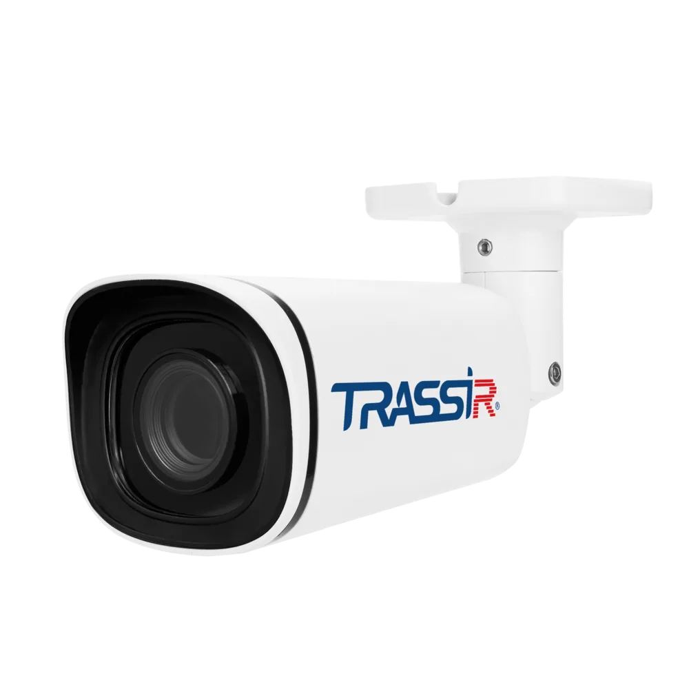 TRASSIR TR-D2253WDZIR7 v3 2.7-13.5