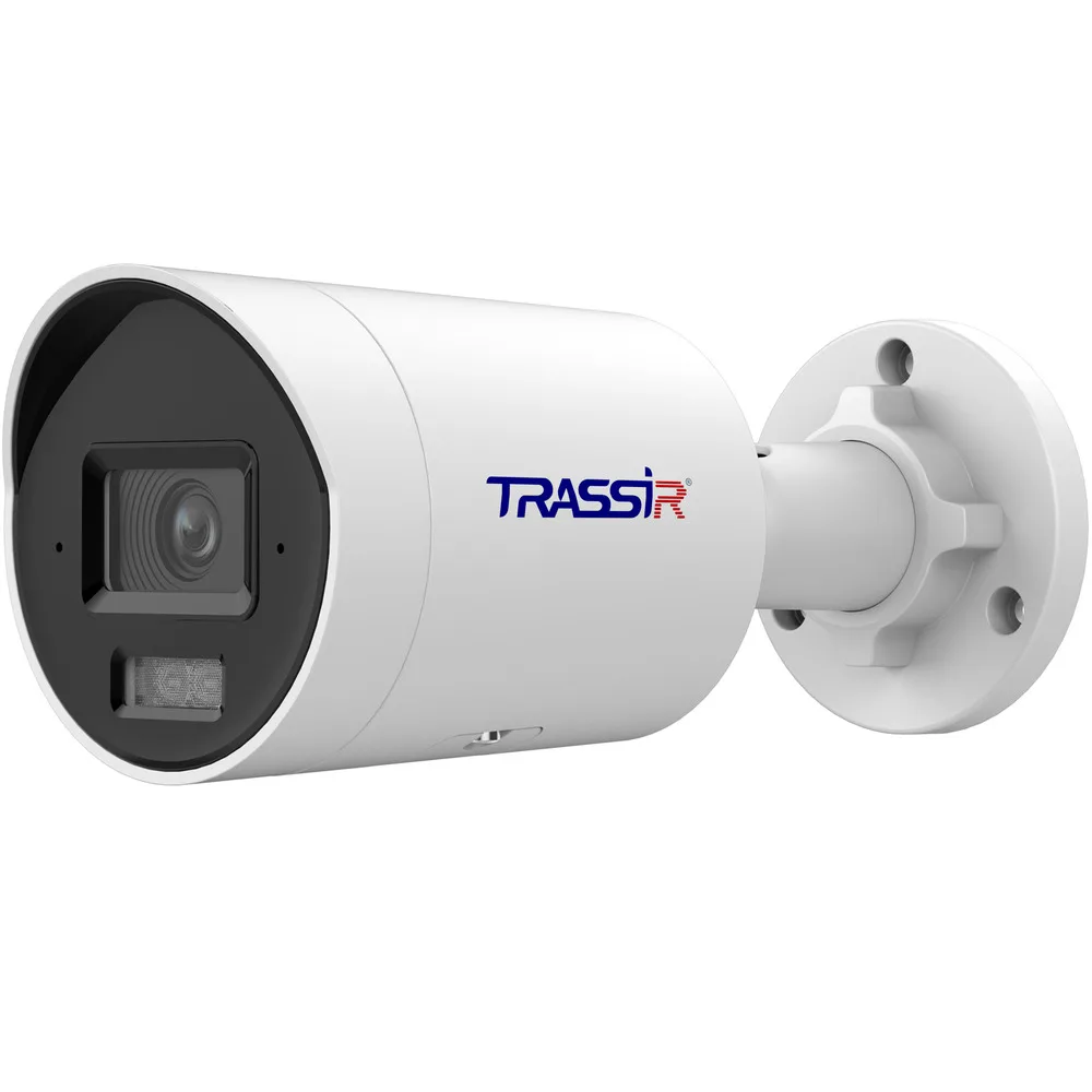 TRASSIR TR-D2361WDDL4 2.8