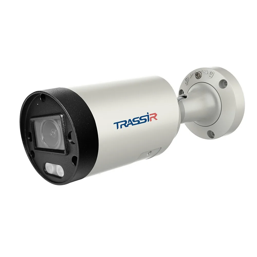 TRASSIR TR-D2283WDZDL7 v3 2.8-12