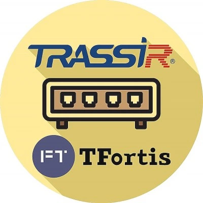 TRASSIR TRASSIR TFortis (server) TRASSIR TRASSIR TFortis (server)