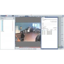 TRASSIR Intercom