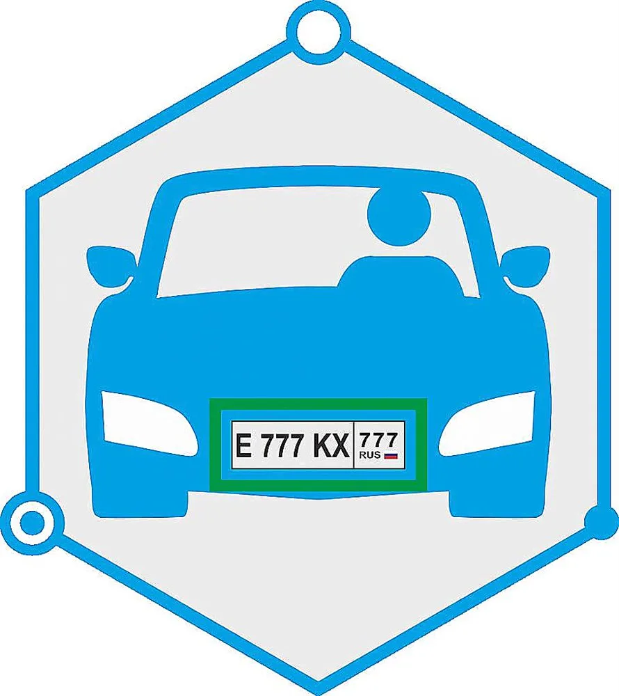 TRASSIR AutoTRASSIR-200/1 TRASSIR AutoTRASSIR-200/1