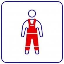 TRASSIR Wear Detector
