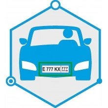 TRASSIR AutoTRASSIR-200/2
