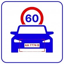 TRASSIR AutoTRASSIR-200 AvgSpeed
