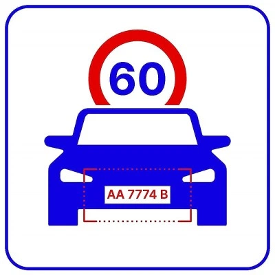 TRASSIR AutoTRASSIR-200 AvgSpeed