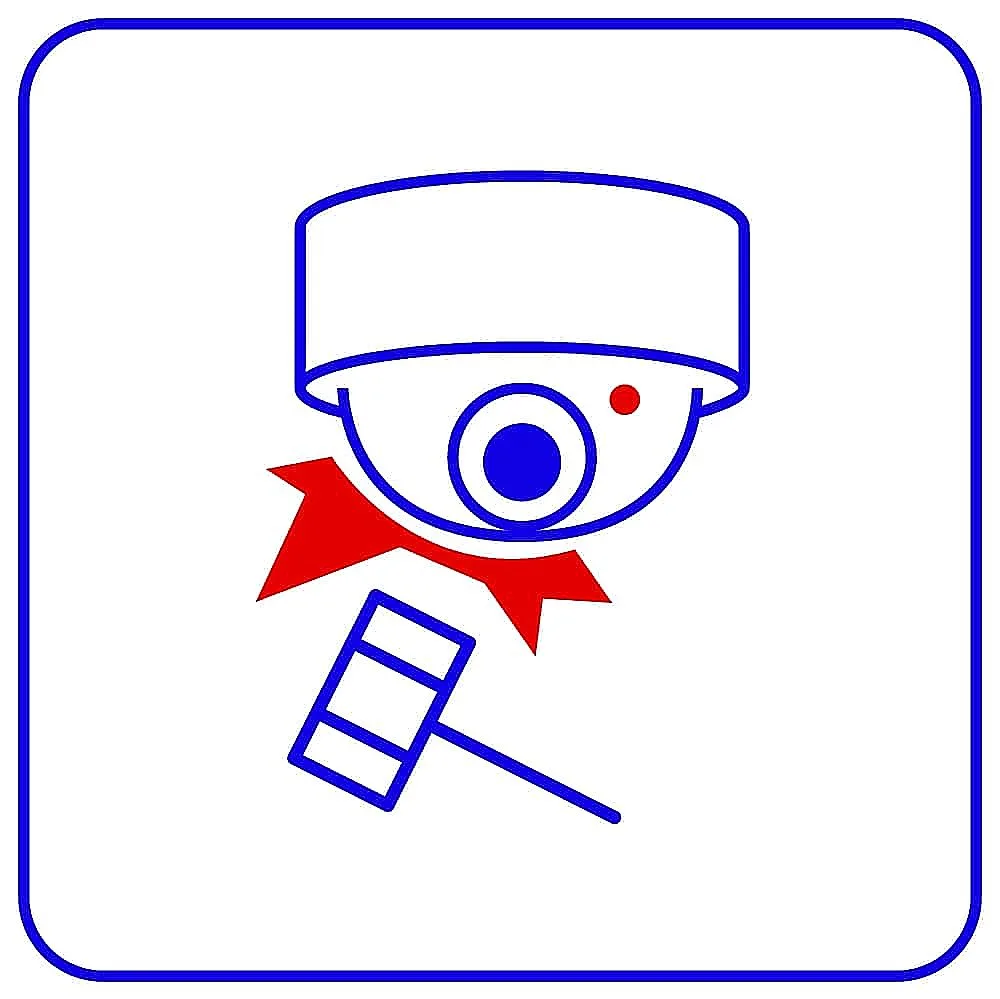 TRASSIR TRASSIR Sabotage Detector (!не продается - в подарок) TRASSIR TRASSIR Sabotage Detector (!не продается - в подарок)