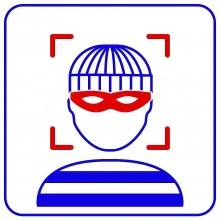 TRASSIR Theft Prevention