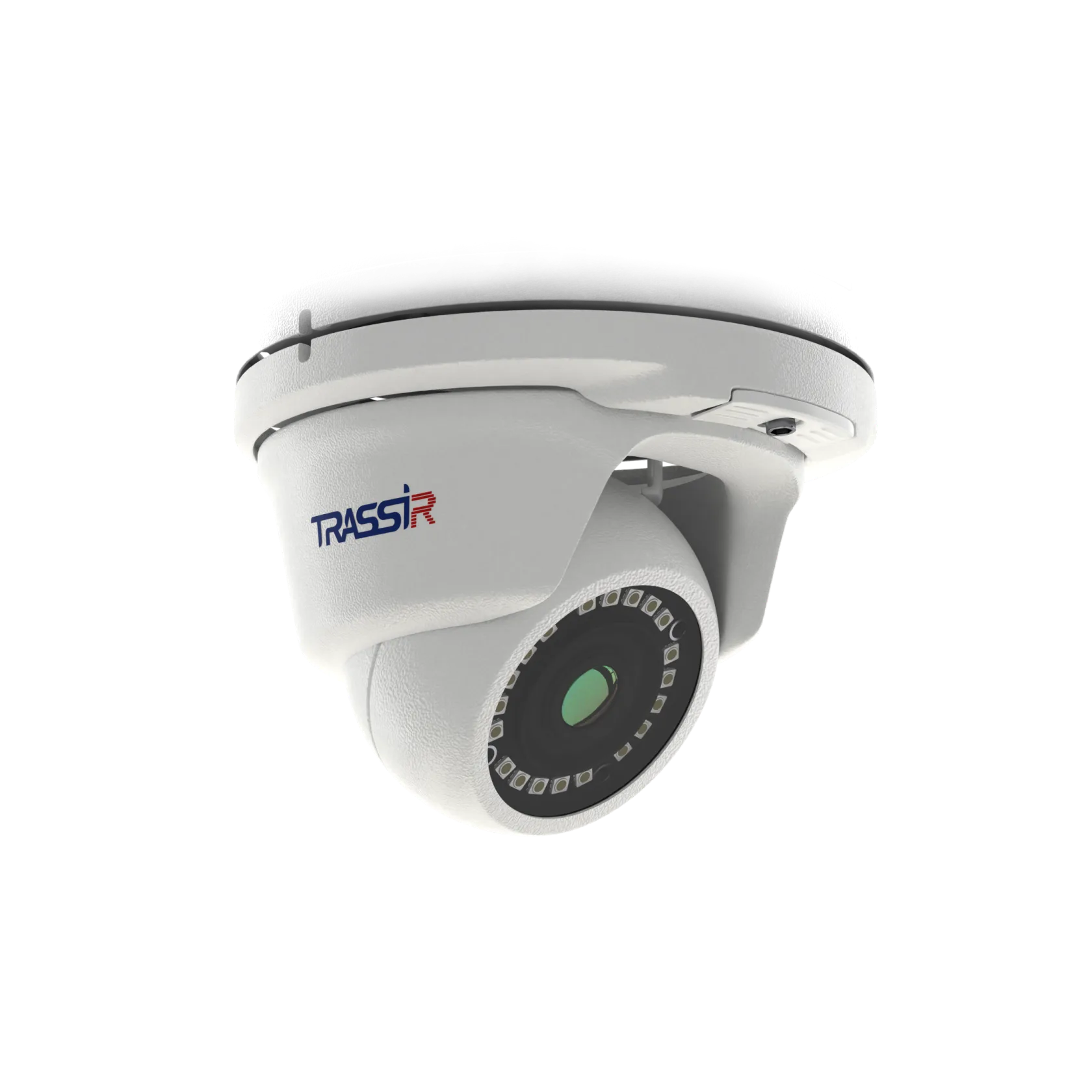 TRASSIR TR-D2S5 v2 3.6