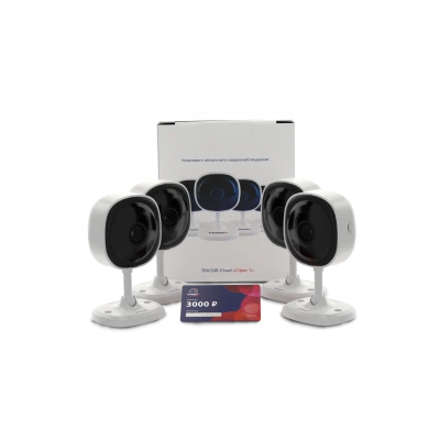 TRASSIR Комплект Офис-1 (4 камеры TR-W2C1 + Облако 3000)