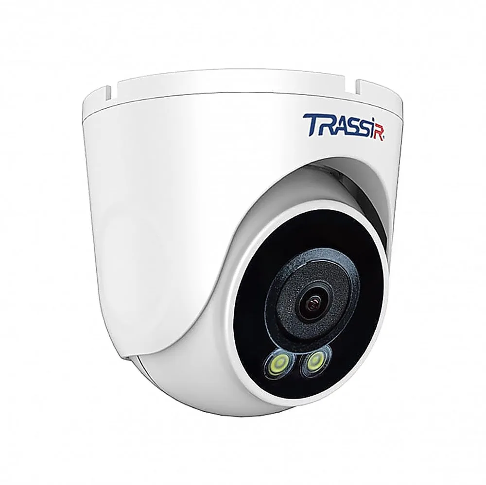 TRASSIR TR-D8251WDCL3 4.0
