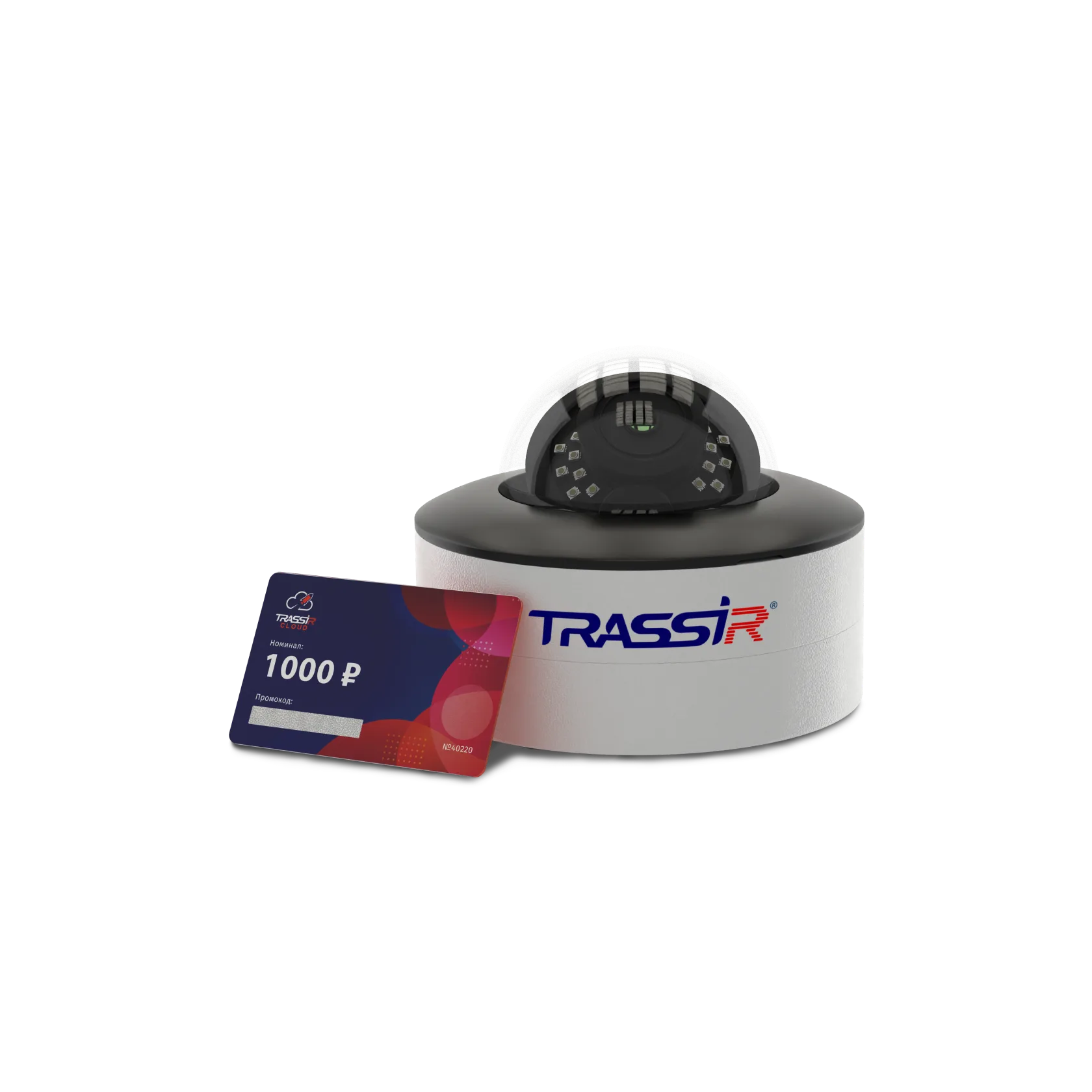 TRASSIR Комплект TR-W2D5 + Облако 1000 TRASSIR Комплект TR-W2D5 + Облако 1000