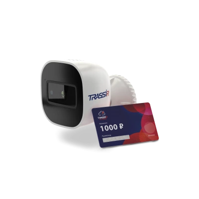TRASSIR Комплект TR-W2B5 + Облако 1000