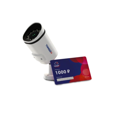 TRASSIR Комплект TR-D2151IR3 v7 2.8 + Облако 1000