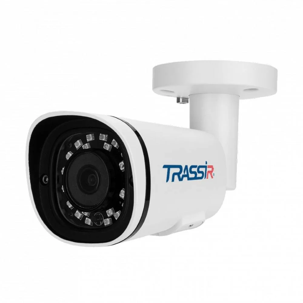 TRASSIR TR-D2151IR3 v2 (R) 2.8