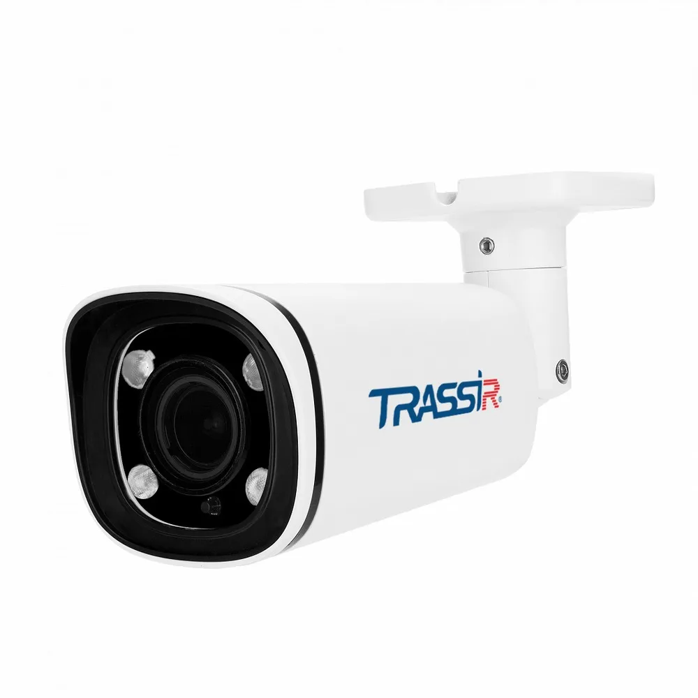 TRASSIR TR-D2253WDZIR7 v2 (D) 2.7-13.5