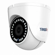 TRASSIR TR-D8152ZIR2 v2 (D) 2.8-8