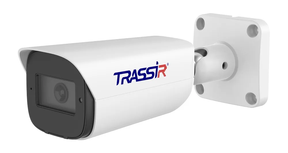 TRASSIR TR-D2321WDIR4 2.8