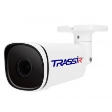 TRASSIR TR-D2354WDZIR9 5-50